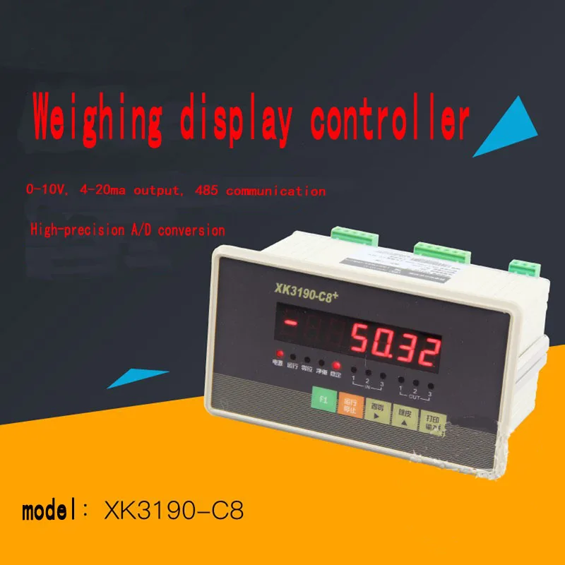 

XK3190-C8+ weighing display controller electronic quantitative packaging scale industrial batching instrument tank