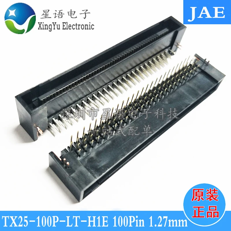 

TX24-100R-LT-H1E supporting TX25-100P-LT-H1E new original JAE connector in stock