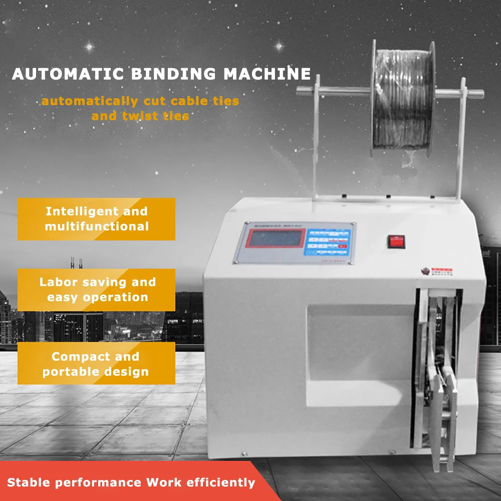 

Полуавтоматическая обвязочная машина, автоматическая обмоточная машина, компьютерная кабельная стяжка, машина для обвязки кабеля