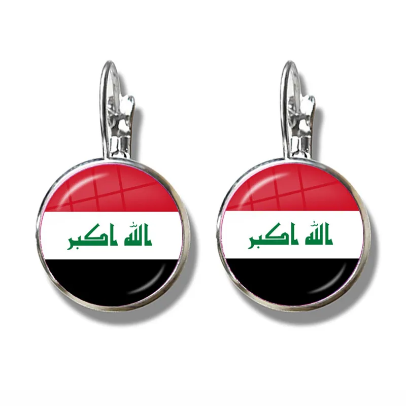 Iraq,Yemen,Nepal,Bangladesh,Maldives,Lebanon National Flag 16mm Glass Cabochon French Hook Earrings Jewelry for Women Gift