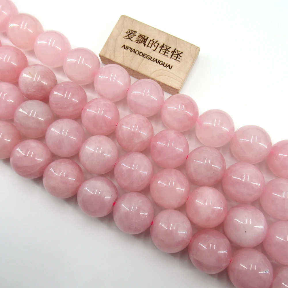 APDGG Natural Pink Rose Quartz 20mm Round Beads Semi Precious Gemstone 15.5\