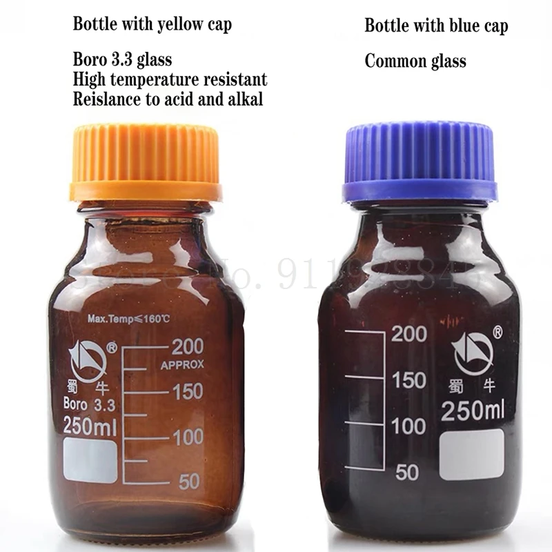 1PC 100ml to 2000ml Lab Brown Screw cap Reagent bottle Amber Sealed bottle Glass Laboratory Sample Bottle