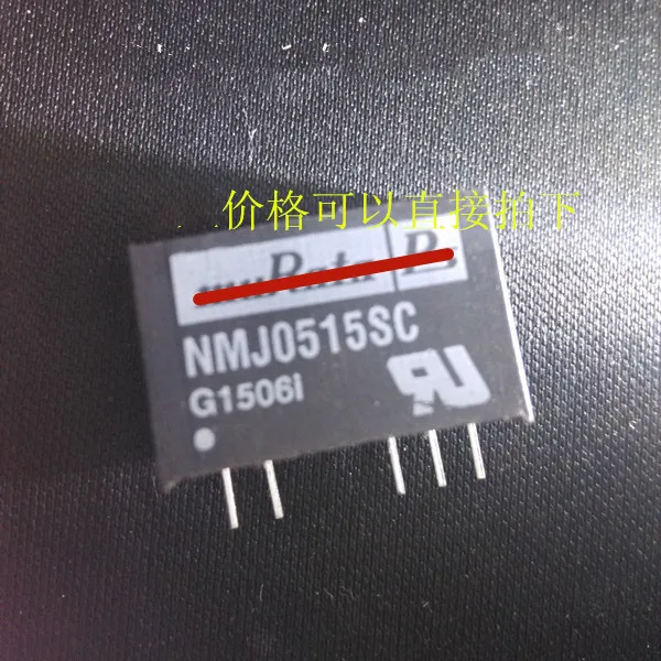 

New original NMJ0515SC DC-DC SIP-5 5.2kVDC Isolated 1W Converters Power module