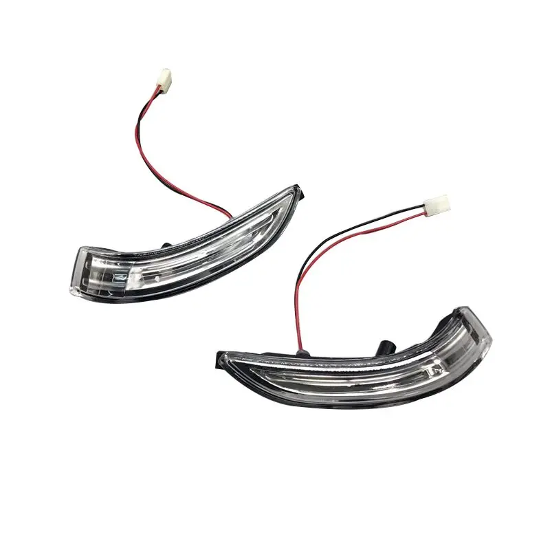 

Reversing mirror turn signal light for Brilliance FSV H330