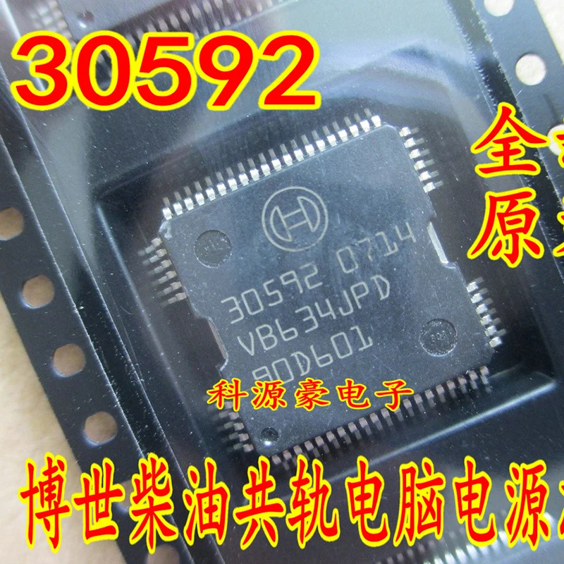 

1Pcs/Lot Original New 30592 Patch 64-PIN Auto IC Chip Computer Board Power Car Accessories