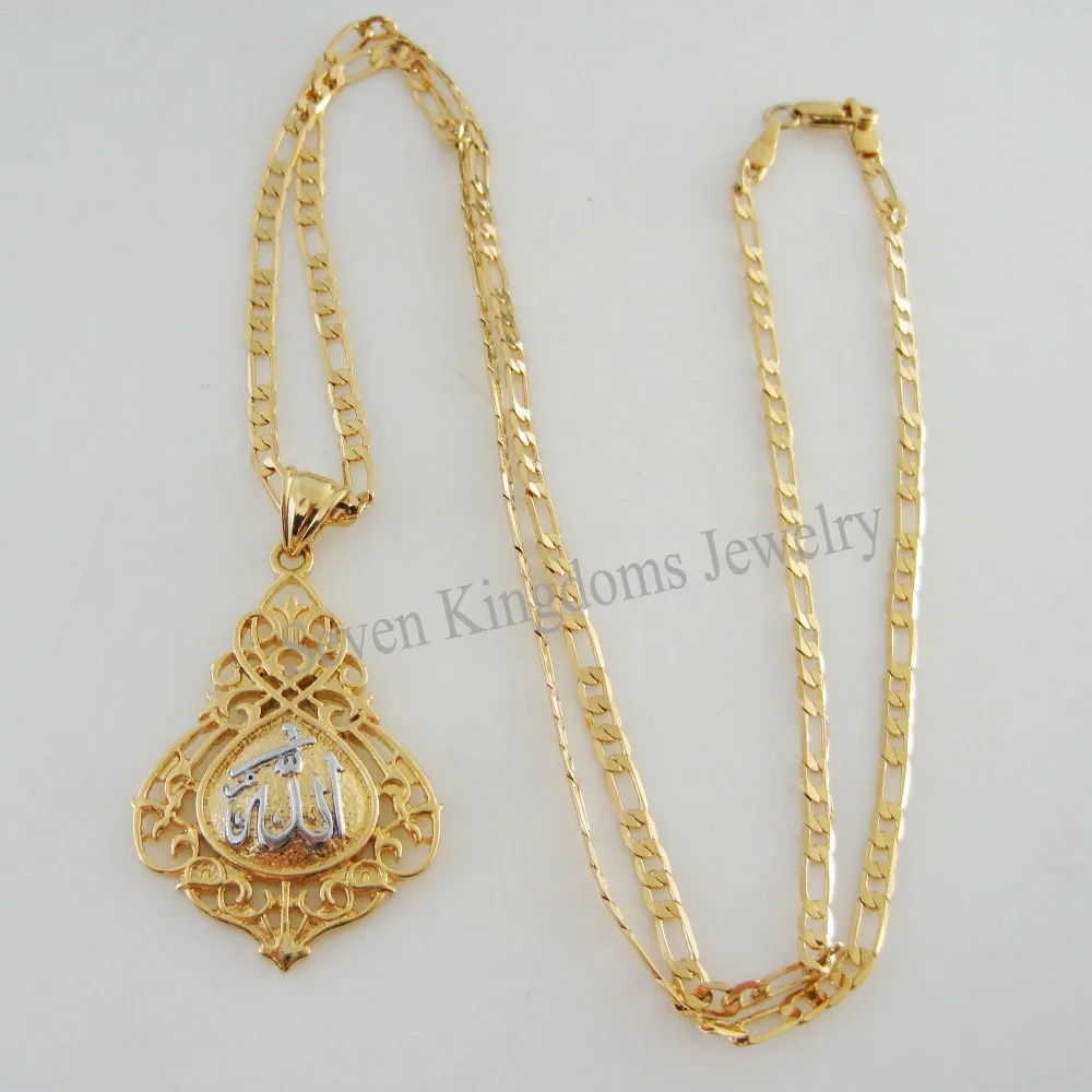 Yellow White Gold P…