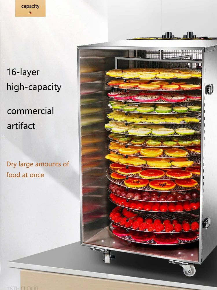 

16 Layers Commercial Rotary Fruit Dryer Fruit Tea Sausage Beef Drying Case Food Dehydration Air Dryer Household Food Dehydrator