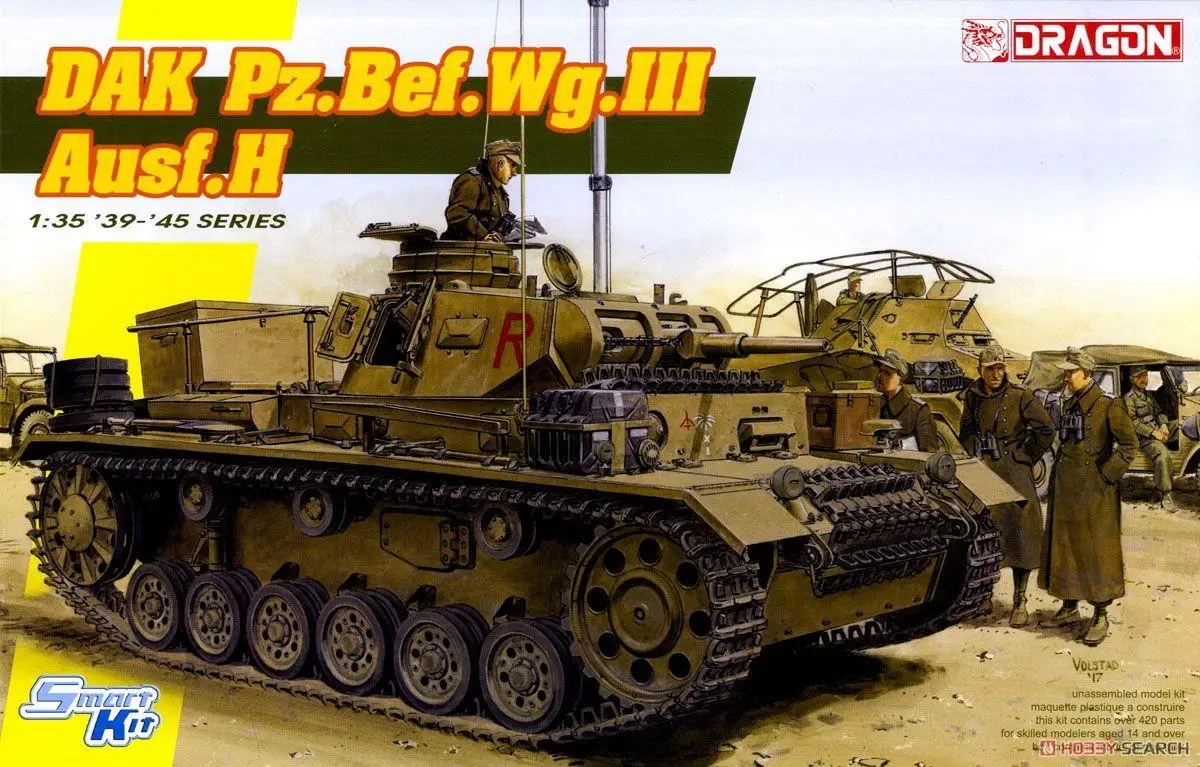 

Dragon 6901 1:35 scale DAK Pz.Bef.Wg.III Ausf.H (Smart Kit) Precision magic tracks model kit