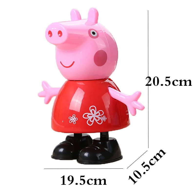 Peppa Pig Toys Electric Singing and Dancing Children\'s Toys Cartoon Anime Figure George Party Supplies Kid\'s Birthday Toy Gifts