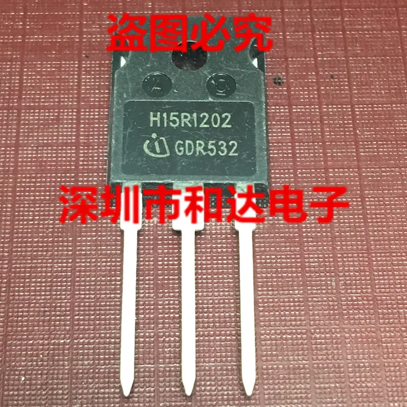 (5 Pieces) H15R1202  TO-247