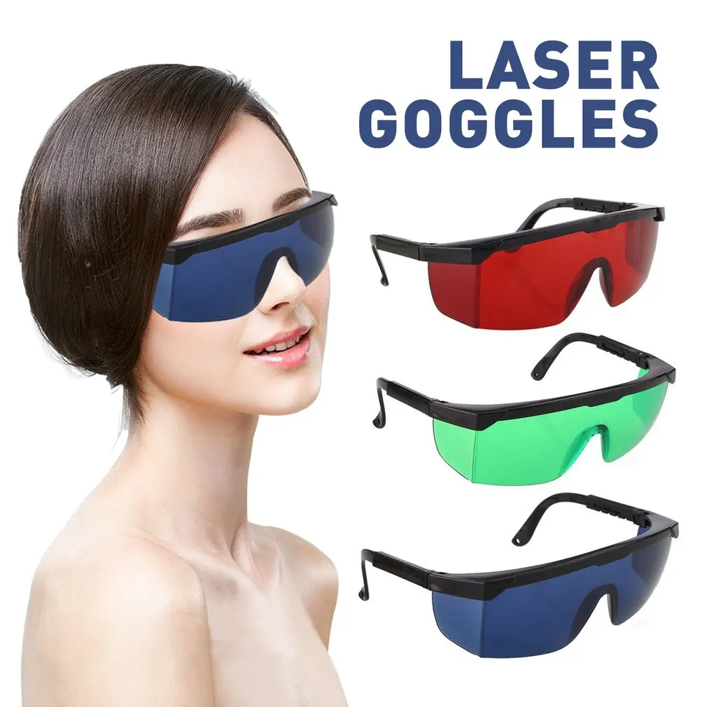 범용 레이저 고글 보호 안경, IPL/E-light OPT 프리징 포인트 제모 보호 안경, 안전 안경
