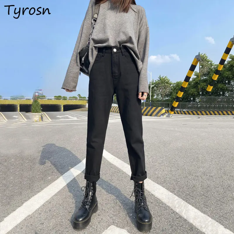 

Jeans Women Black Solid Streetwear All-match Elegant High Waist Jean Korean Fashion Zipper Fly Crimping Denim Harem Trouser Lady