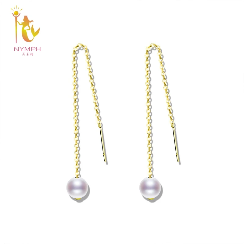 

NYMPH Real 18K Gold Jewelry Drop Earrings Natural Freshwater Pearl Pure AU750 Tassel Earrings Fine Jewelry Gifts for Women E365