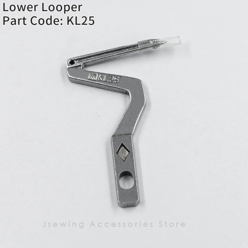 Looper / Needle Guard For Siruba 700F Overlock Sewing Machine Accessories Apparel Machine Parts KL25 LP26 KG59 KG471 KG472 Hook