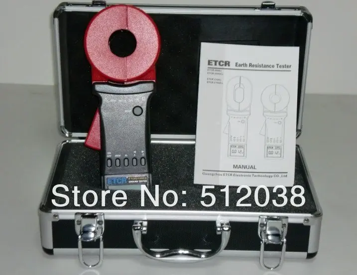 ETCR2100+ Clamp On Ground Resistance Tester meter  0.01~1200 ohm