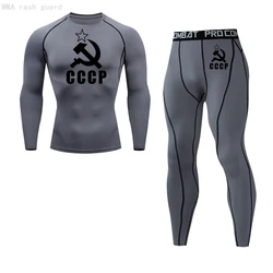 Conjunto de roupas masculinas de inverno mma compressão jogging terno rashgarda calças compridas 2 peça treino masculino camisa cccp leggings fitness