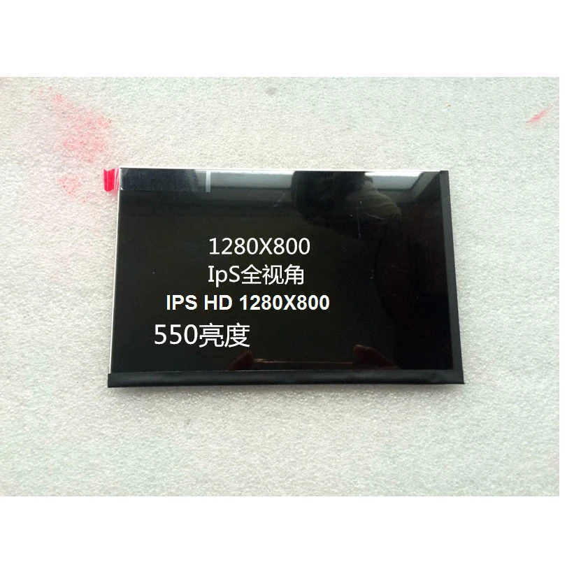 LCD HDMI-Compatible 7inch 1280x800 HD panel IPS Screen EDP with Capacitive Touch Panel LCD+ Controller Board driver card