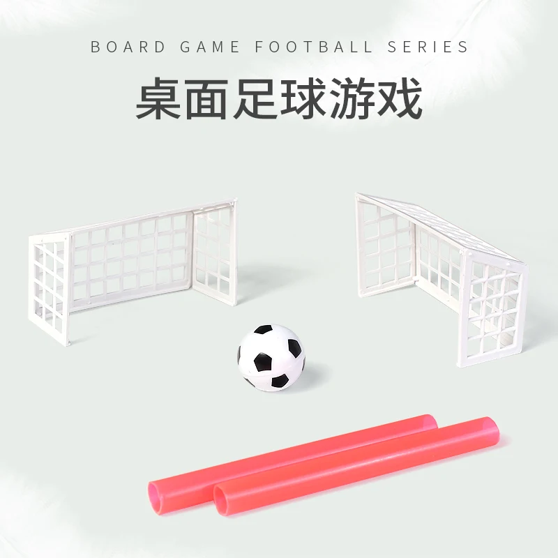 New Unique Design Mini Finger Putter Push Football Soccer Board Game With Goal