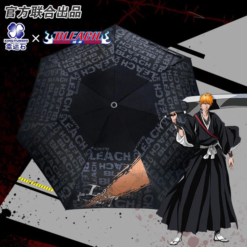 

Bleach Kurosaki Ichigo Anime Folding Umbrella Role Kuchiki Byakuya Bankai Urahara Kisuke Action Figure Cospaly Birthday Gift