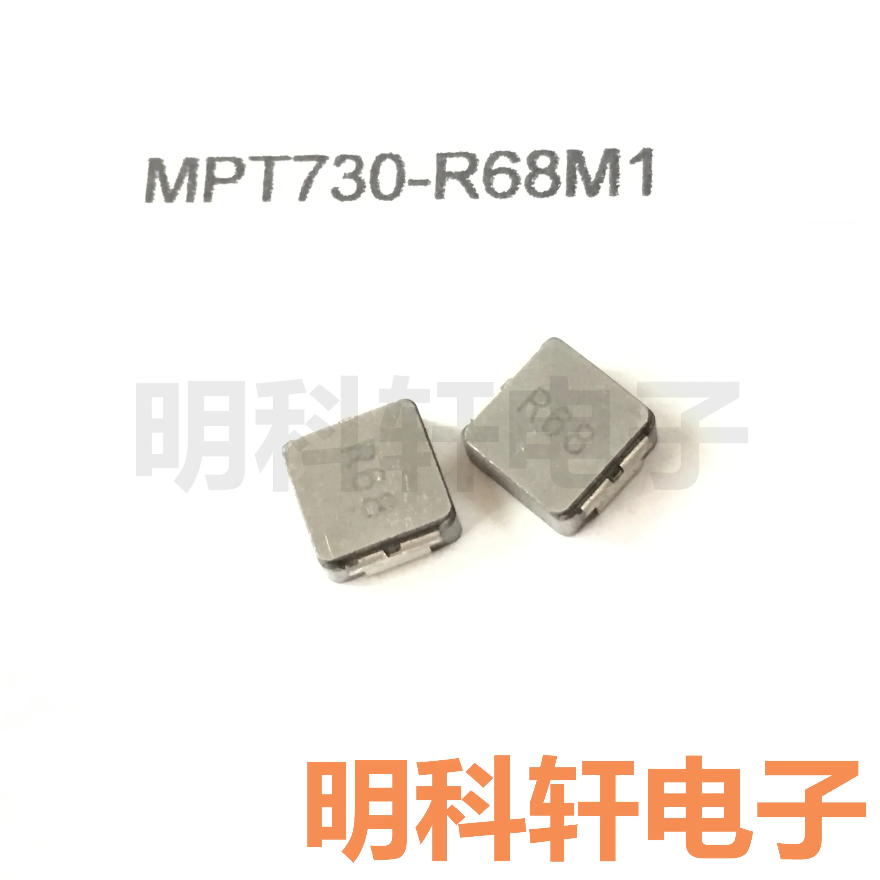 

Оригинальный новый 100% интегрированный индуктор MPT730-R68M1 SMD 7*7*3 мм 0,68UH