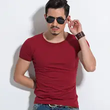 Men's Short Sleeve Slim Fit T Shirt #3