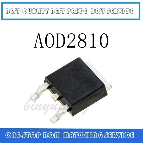 5PCS~20PCS D2810 AOD2810 TO-252