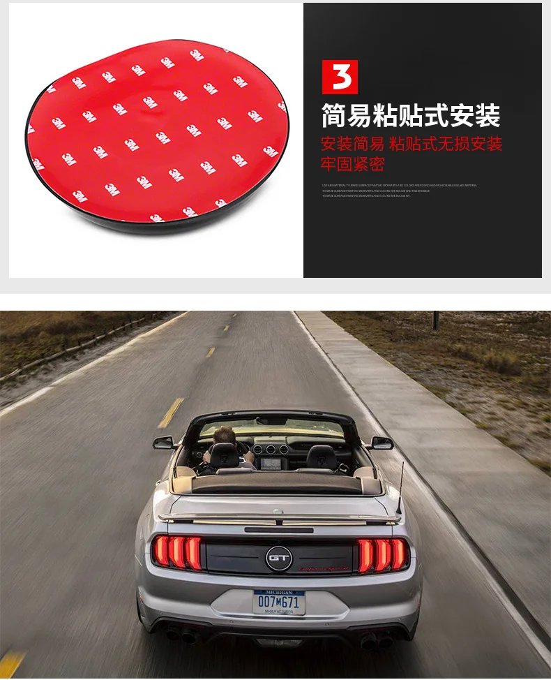 Fit for  15-20 Ford Mustang modified GT tail Mustang special GT round standard trunk standard tail box standard