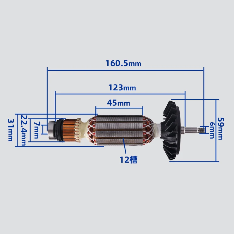 Armature Rotor Anchor Stator Replace for Bosch GWS750-100 750-125 Angle Grinder Rotor Stator Angle Grinder Accessories