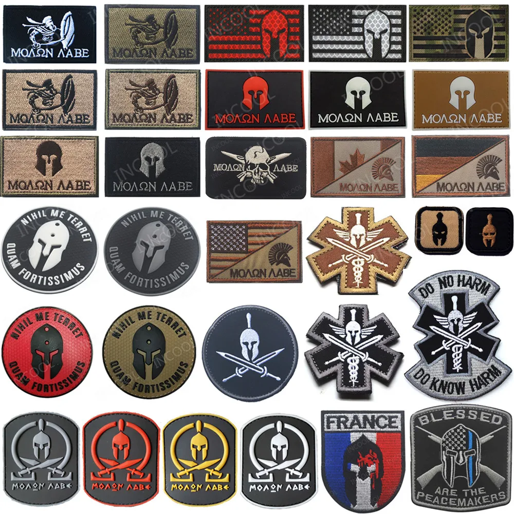 IR Infrared Reflective US American Embroidered Patches Skull Patches Helmet Rubber Embroidery Patch For Clothing