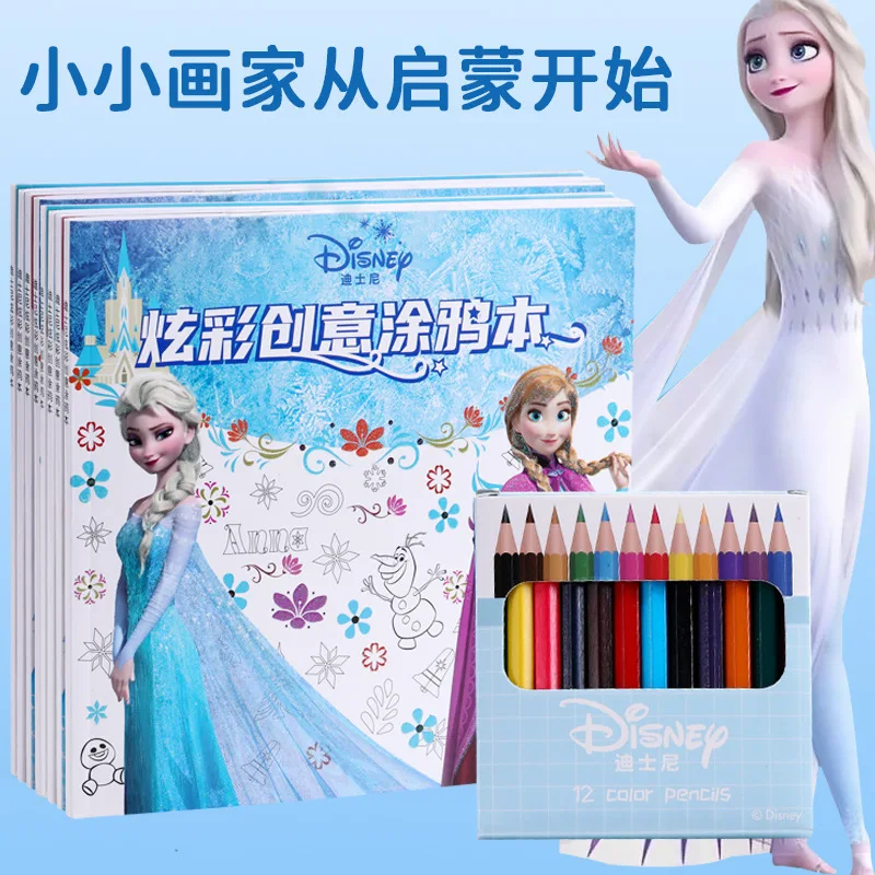 48-page Disney painting book Frozen Mickey cartoon creative graffiti coloring book + 12 color brushes fun gifts for kids