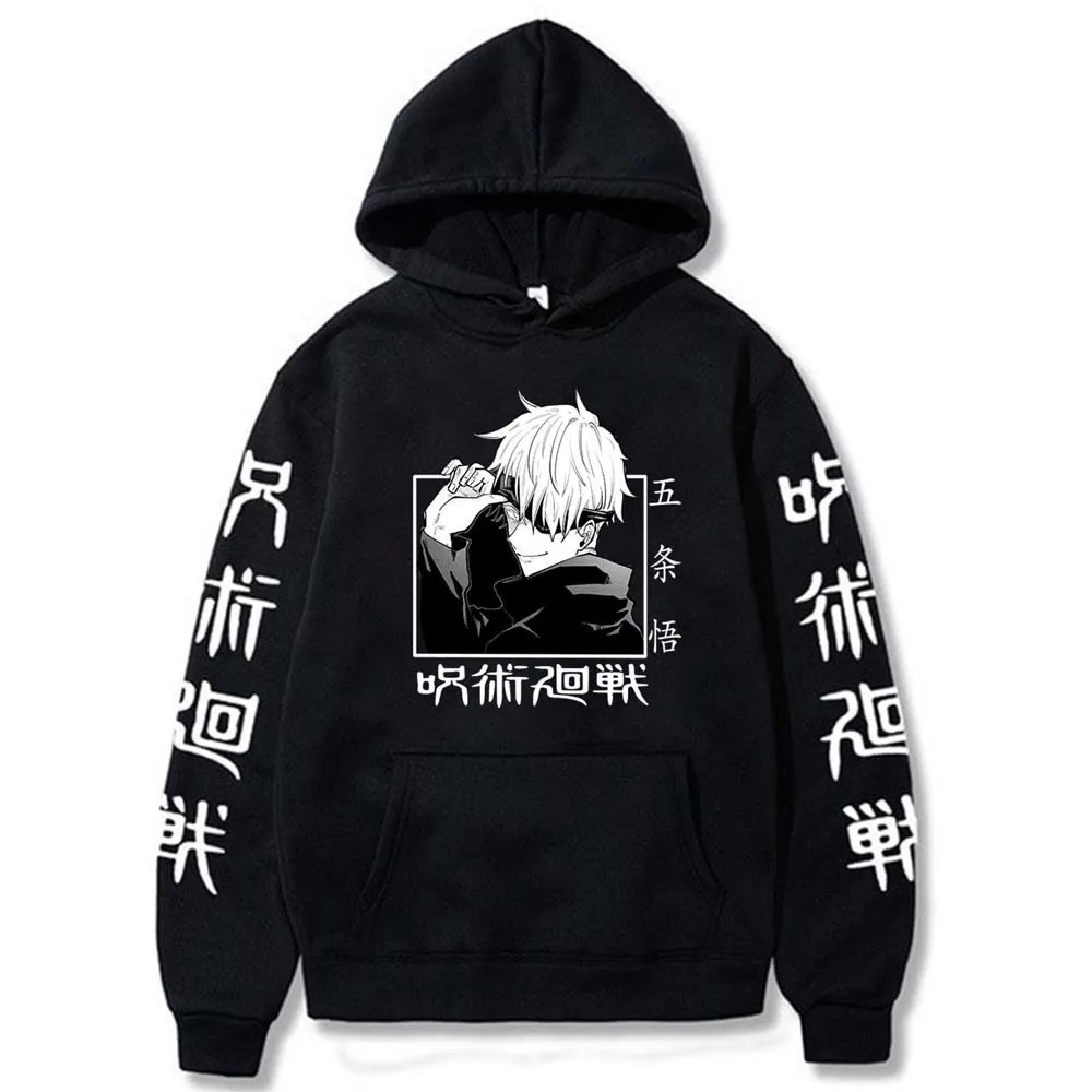 Gojo Satoru Loose Hoodie Jujutsu Kaisen Japanese Anime Oversized 4XL Hooded Sweatshirt Unisex Black Casual Streetwear Top Coat