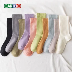 CARTELO New Solid Colorful Women Socks Fashion Cute Casual Sport Breathable Cotton Thin Stockings Носки женские Meias Femininas