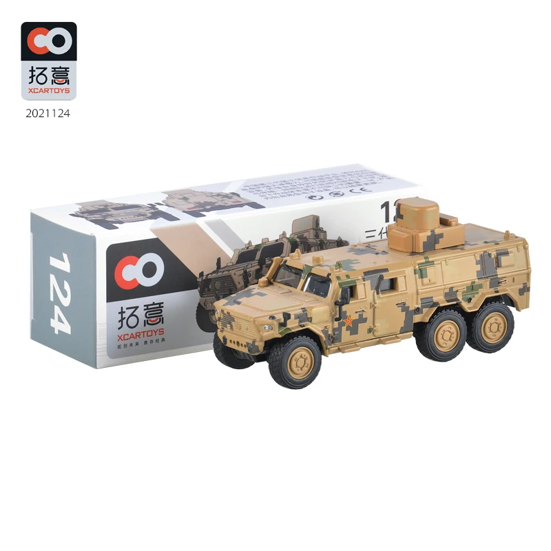 

XCarToys 1:64 Китай DongFeng Mengshi Gen.3 6x6 информация о боевом автомобиле камуфляжная желтая литая модель автомобиля