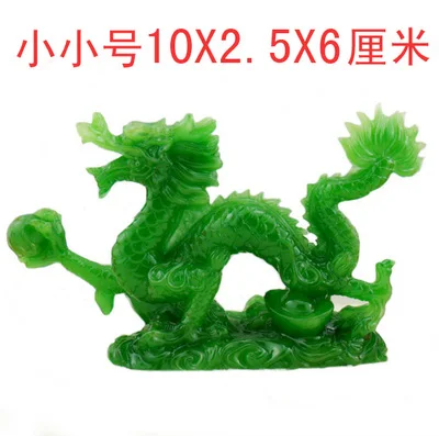 Resin Home auspicious gift mitation green jade ornaments crafts  twelve zodiac dragon Hanlong lucky town house opening