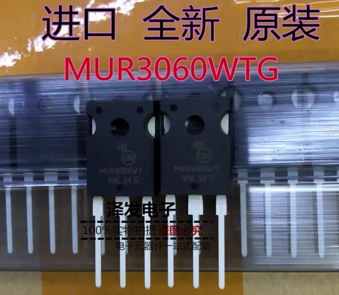 10 قطعة/الوحدة MUR3060 MUR3060PT DSEI30-06A MJE340 MJE350 KSE340 KSE350 MUR3060WT MUR3060WTG DSEI30-10A 100% الأصلي