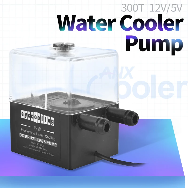 Syscooling computer water cooling pump SC-300T with water tank flow rate 300L/H DC 12V quiet pump with water tank