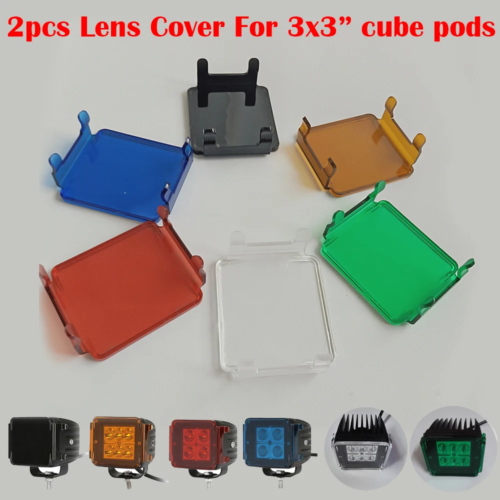 

2x 3inch LED Work Light Bar Covers Dust Proof Protective Amber/Black/Red/Green/Blue/Clear for 3x3" Square Cube Pods Car Truck