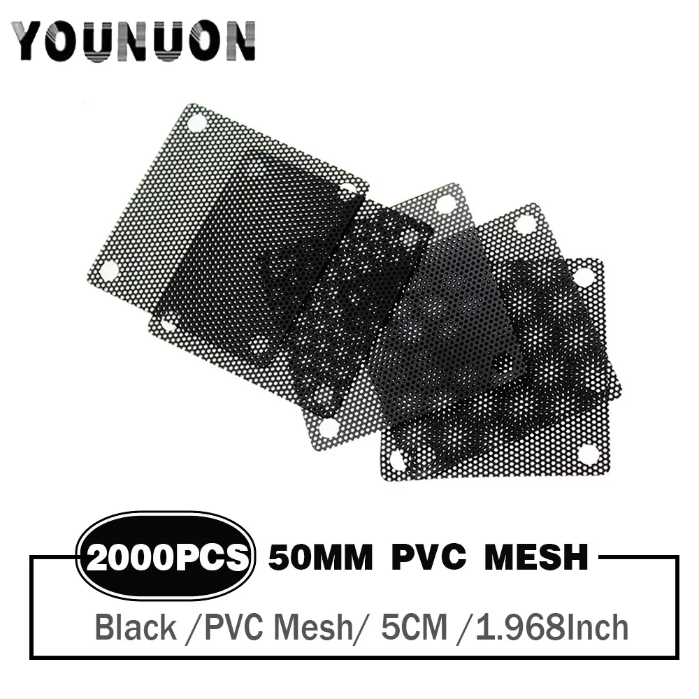2000 Uds 50mm 5cm malla de ordenador PVC PC ventilador enfriador filtro de polvo red cubierta a prueba de polvo chasis cubierta antipolvo 50x50mm