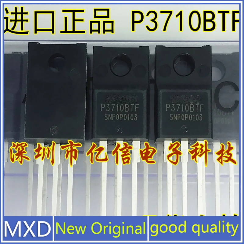 5Pcs/Lot New Original P3710BTF TO220F Field Effect Mostube Inlet Good Quality