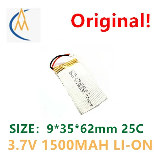 Buy more will cheap  25c30c 903562 903560 903565 103562 3.7V 1500mah lithium battery aircraft model power toy high current