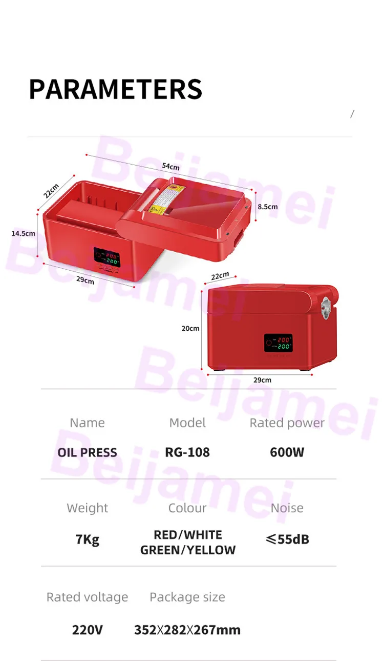 BEIJAMEI Automatic Oil Press Presser Household Flaxseed Oil Extractor Peanut Cold Press Oil Machines High Oil Yield