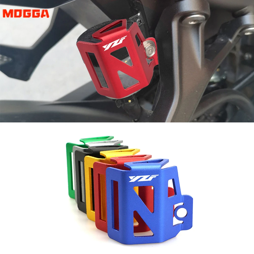 

For Yamaha YZF R1 R3 R6 R25 YZFR1 YZFR3 YZFR6 YZFR25 Motorcycle Accessories Rear Brake Fluid Reservoir Cover Oil Cap Protector