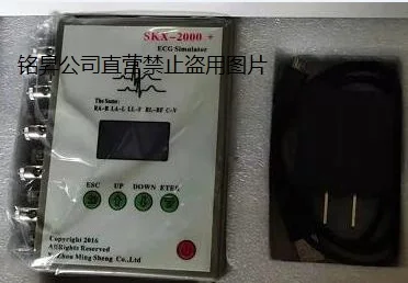 Imagem -02 - Versão Inglesa do Simulador do Sinal do Gerador Skx2000c Mais Ecg do Sinal do Lcd Ecg