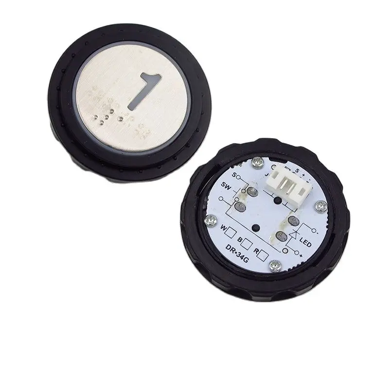 

5pcs BR34G Button Lift Braille Button Elevator Accessories AQ1H50