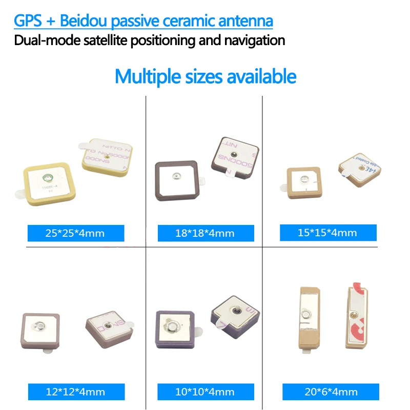 5PCS GPS+BD 2-in-1 Passive Ceramic Antenna Gain 8dbi Welding Dual-Mode Satellite Positioning Car Multiple Sizes