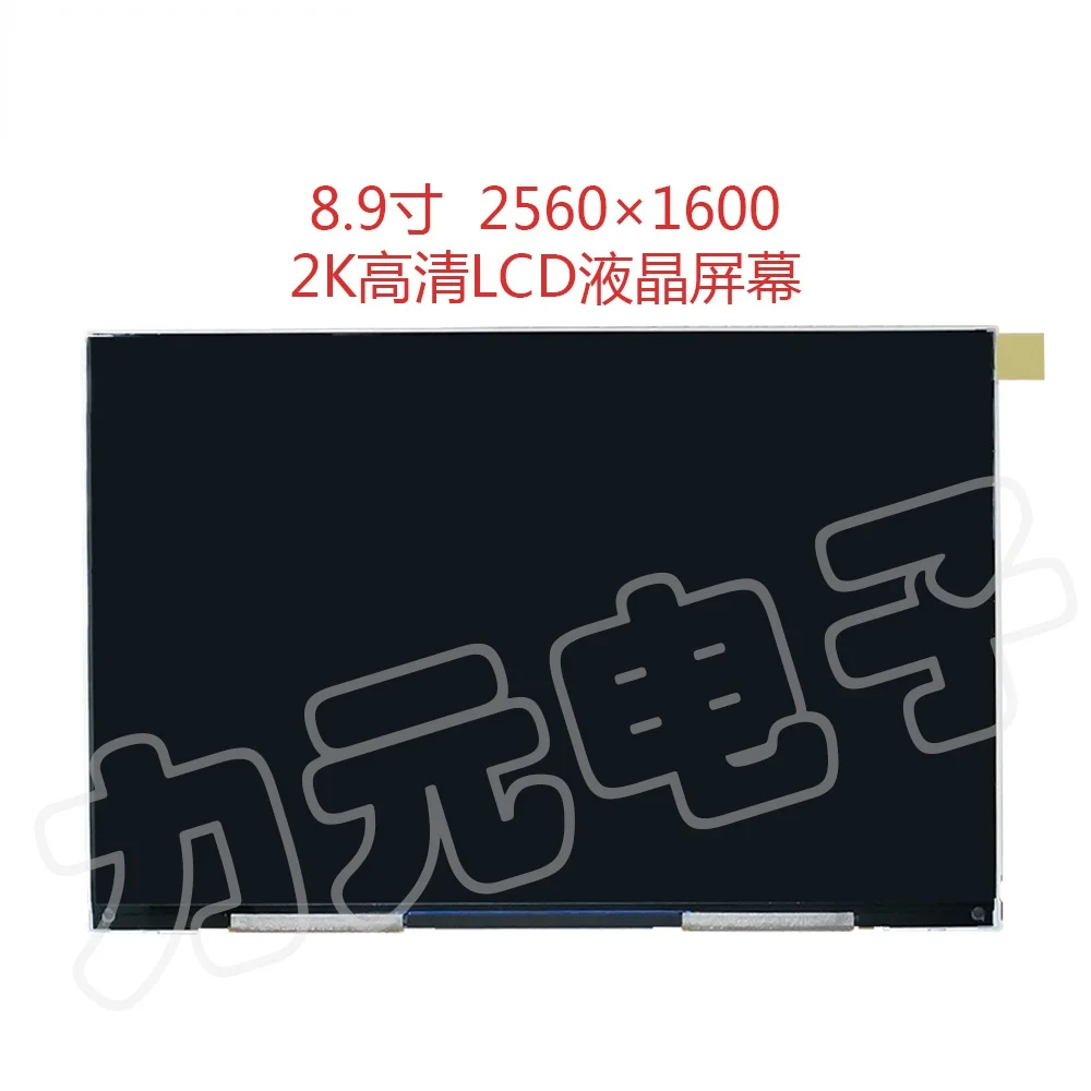 

Light Curing 3D Printing JDI Original 8.9 Inch 2K HD 2560x1600 LCD LCD Display Screen Non-disassembly Machine