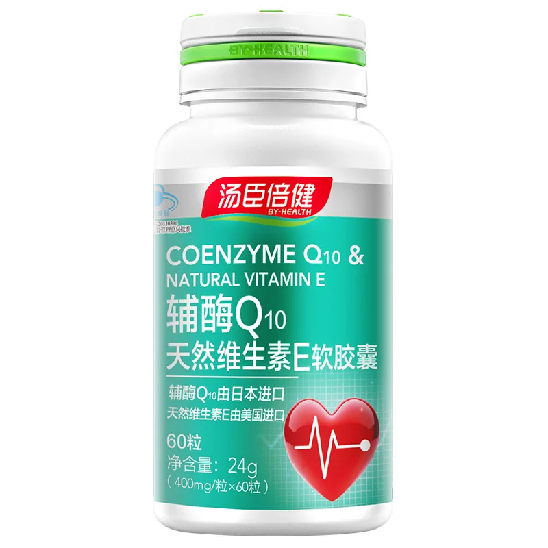 CN Healthr Coenzyme Q10 Natural Vitamin E Soft Capsule 400Mg/Granule * 60 Pills