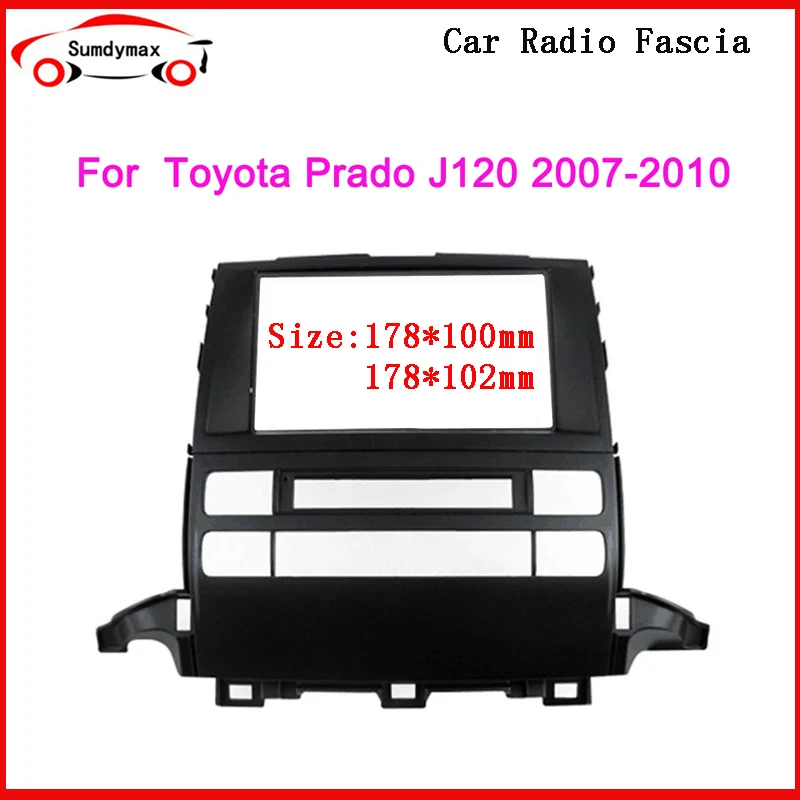 

Автомобильная стереосистема, GPS-рамка, центральная кнопка управления, лицевая панель для Toyota Prado 120 J120 2007-2010, установка панели приборной панели