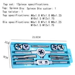 6/8/12 pieces of alloy steel tap manual tapping wrench drill bit set tool threaded tap wrench set