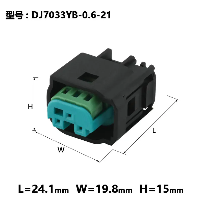 5/10sets dj7031a-0.6-21 vehicle connectors are applicable to X3 accelerator pedal plug harness 9-967081-1